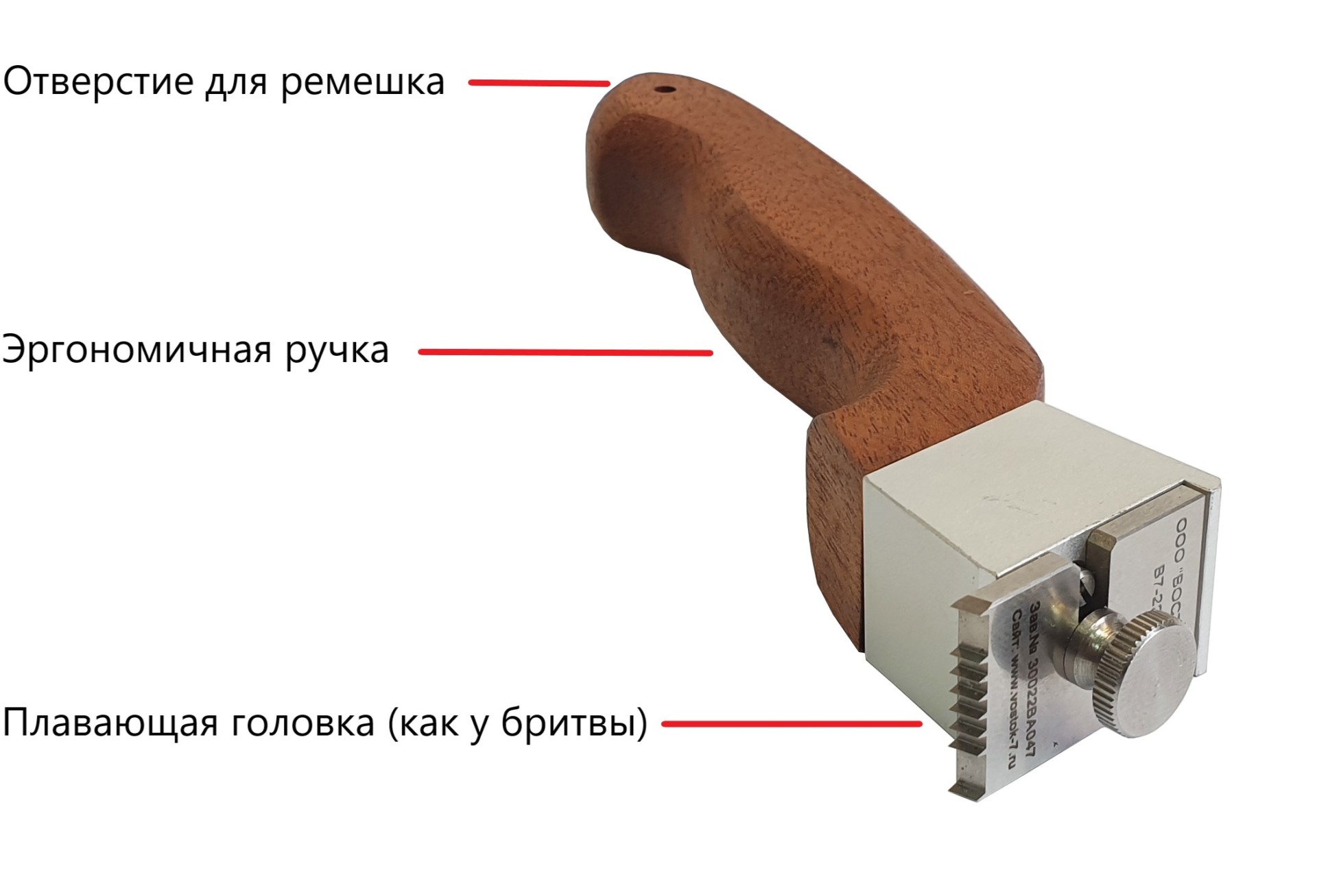 Адгезиметры-ножи с плоским резаком В7 купить по цене 17700 руб в  Екатеринбурге – Интернет-магазин NDT-Group